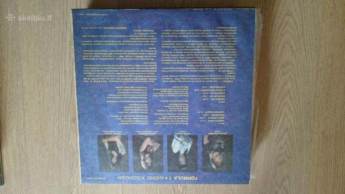 Vinilo plokšteles - nuotraukos Nr. 3