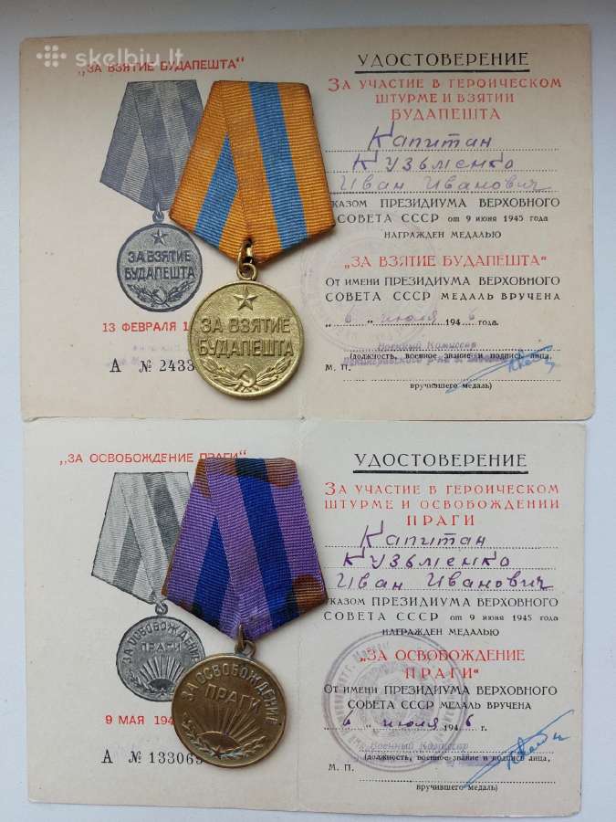 Kolekcionavimas