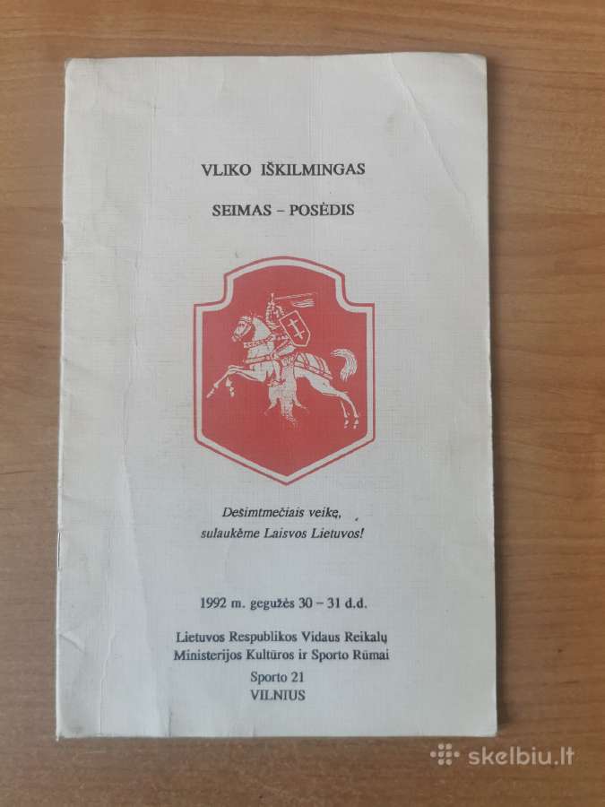 Ženkliukas ir1992m. Vliko programėlė - nuotraukos Nr. 6