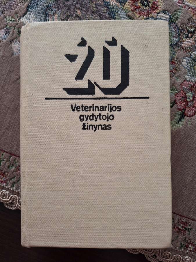 Veterinarijos gydytojo žinynas