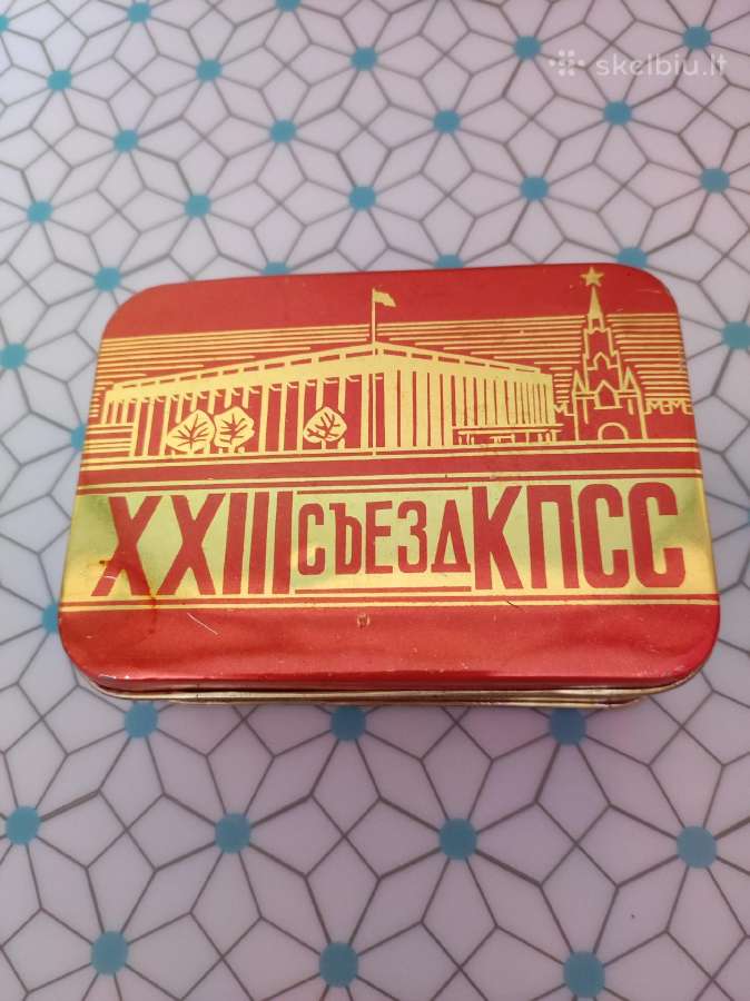 Metalinė tarybinių laikų dėžutė - nuotraukos Nr. 2