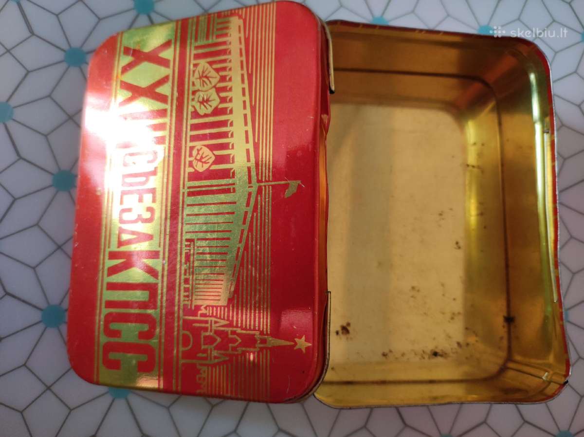 Metalinė tarybinių laikų dėžutė - nuotraukos Nr. 4