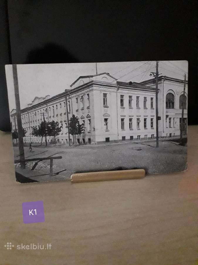 Senos Kauno atvirutės ir foto