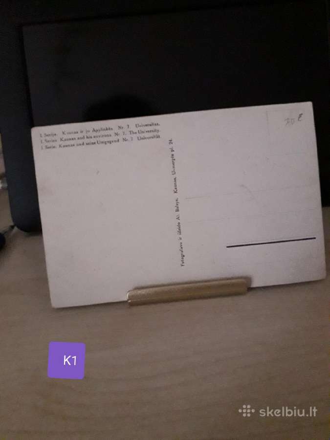 Senos Kauno atvirutės ir foto - nuotraukos Nr. 2