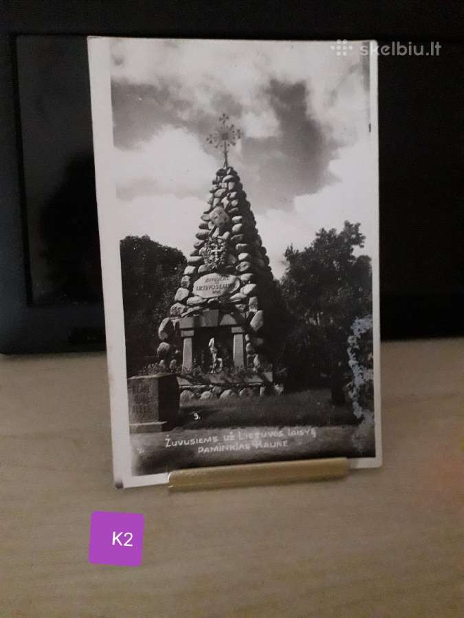 Senos Kauno atvirutės ir foto - nuotraukos Nr. 3