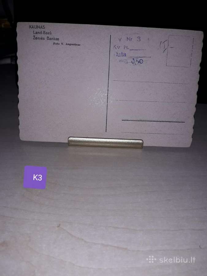 Senos Kauno atvirutės ir foto - nuotraukos Nr. 5