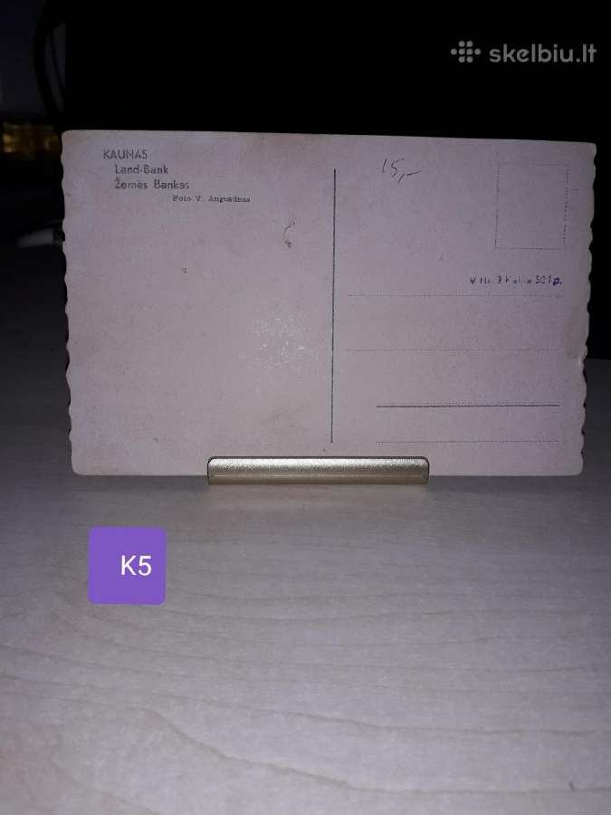 Senos Kauno atvirutės ir foto - nuotraukos Nr. 7