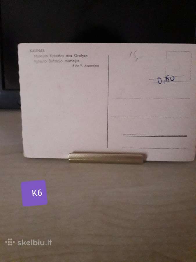 Senos Kauno atvirutės ir foto - nuotraukos Nr. 9