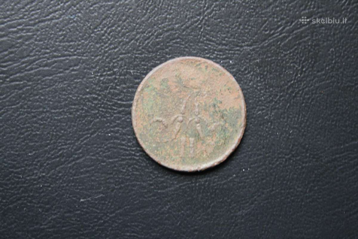 Rusija(imperija)(aleksandras II)1kapeika1862(e.m.) - nuotraukos Nr. 2