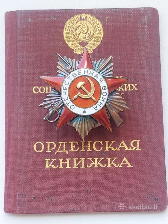 Kolekcionavimas