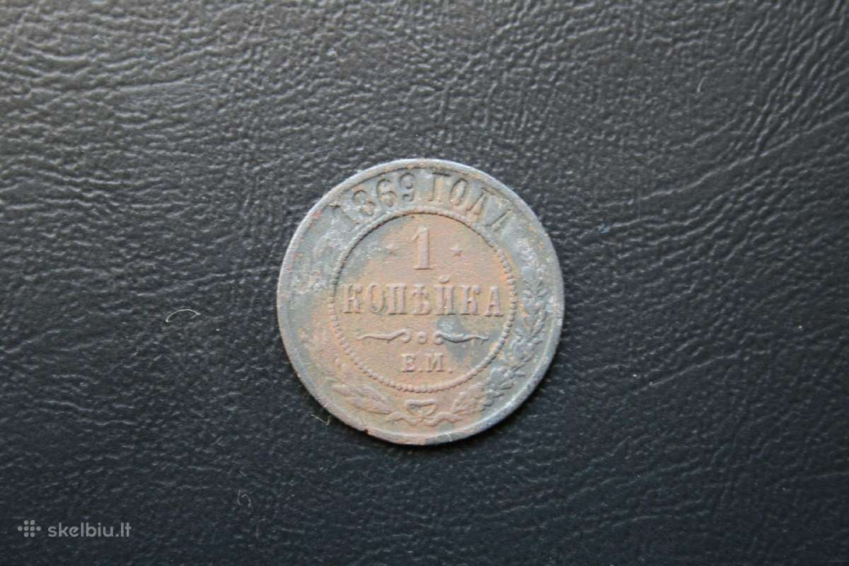 Rusija(imp.)(aleksandras II)1kapeika1869(e.m.)(2)