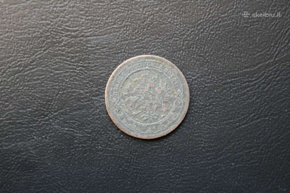 Rusija(imp.)(aleksandras II)1kapeika1877(3) - nuotraukos Nr. 2