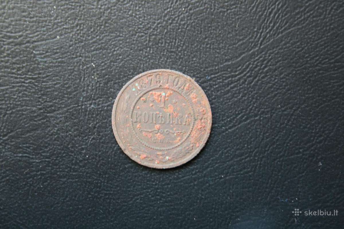 Rusija(imp.)(aleksandras II)1kapeika1878(1)