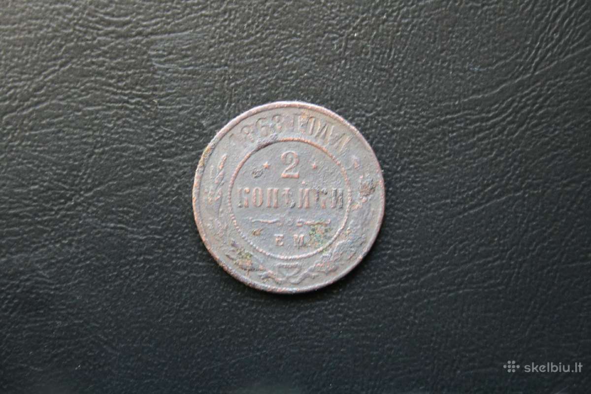 Rusija(imp.)(aleksandras II)2kapeikos1868(e.m.)