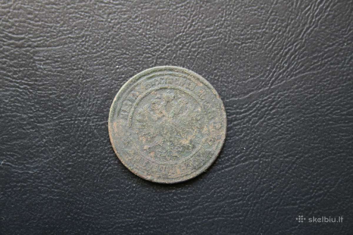 Rusija(imp.)(aleksandras II)2kapeikos1869(e.m.)(3) - nuotraukos Nr. 2