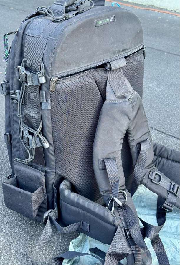 Lowepro Photo Trekker Aw kuprinė - nuotraukos Nr. 3