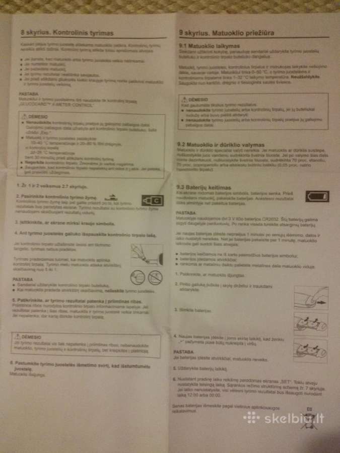 Glucocard X-mini plius,nenaudo aparatėlis diabetui - nuotraukos Nr. 5