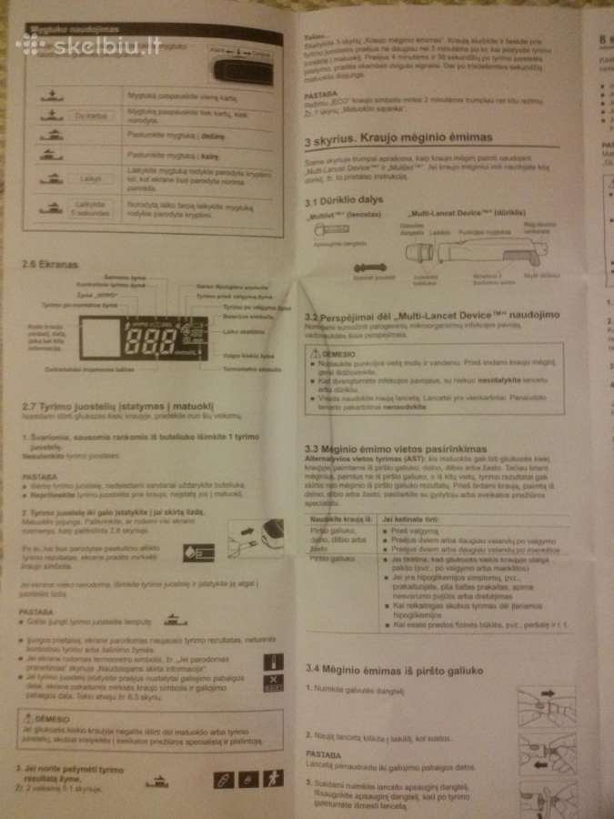 Glucocard X-mini plius,nenaudo aparatėlis diabetui - nuotraukos Nr. 6