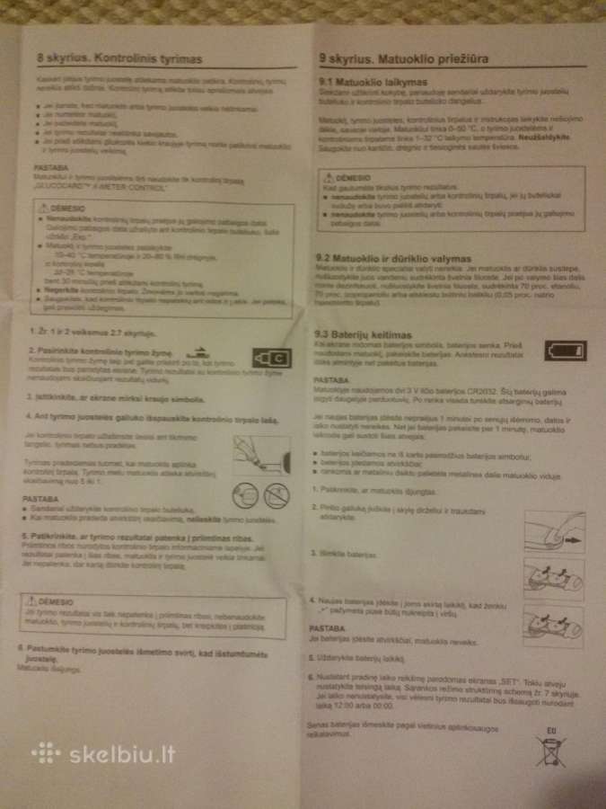 Glucocard X-mini plius,nenaudo aparatėlis diabetui - nuotraukos Nr. 8