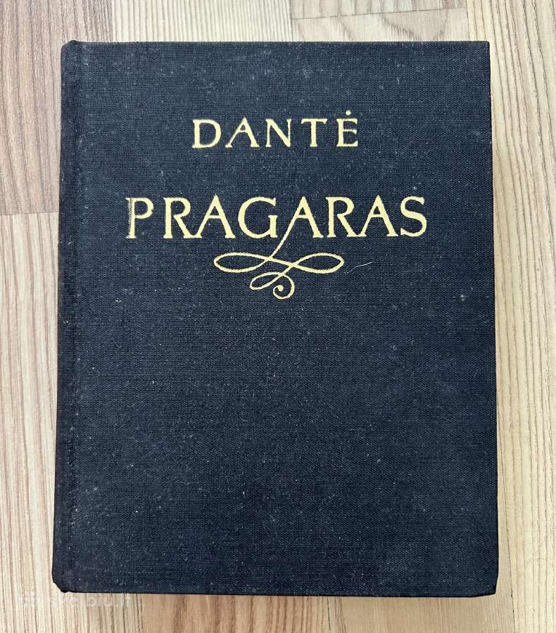 Dantė- Pragaras, 1968m leidimo