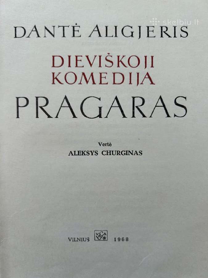 Dantė- Pragaras, 1968m leidimo - nuotraukos Nr. 5