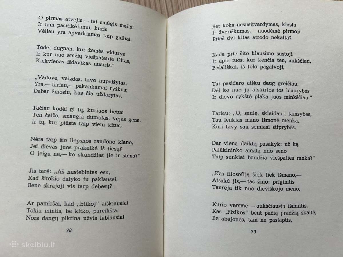 Dantė- Pragaras, 1968m leidimo - nuotraukos Nr. 6