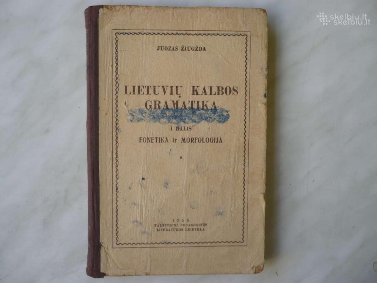 Vadovėliai - nuotraukos Nr. 8