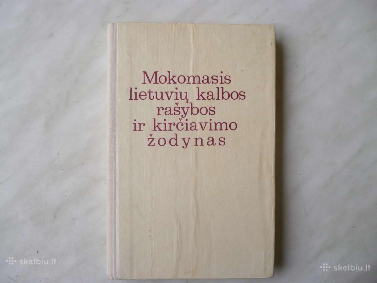 Vadovėliai - nuotraukos Nr. 13