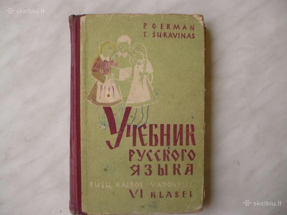 Vadovėliai - nuotraukos Nr. 21