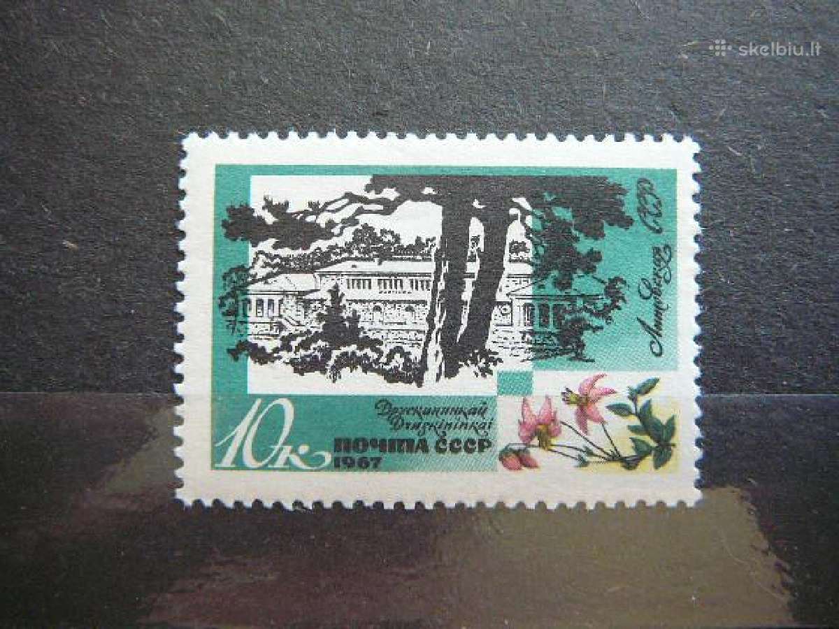 Ssr 1967 Druskininkai (Lietuva) Mnh s3426