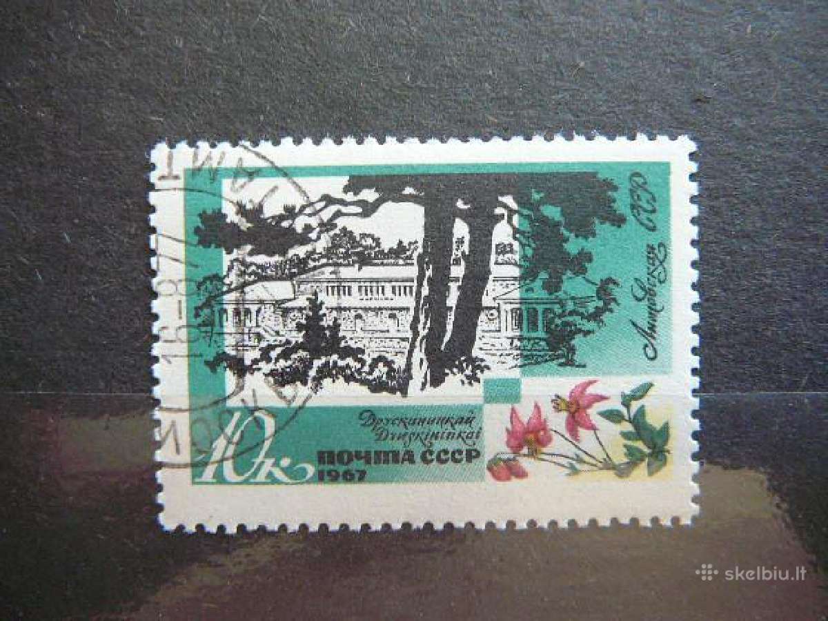 Ssr 1967 Druskininkai (Lietuva) antsp. a3426