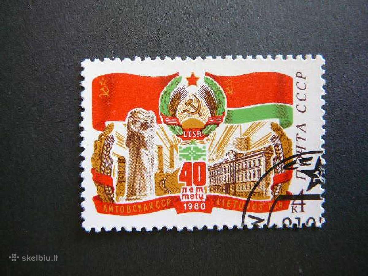 Ssr 1980 Ltsr - 40m. (Lietuva) antsp. a4975