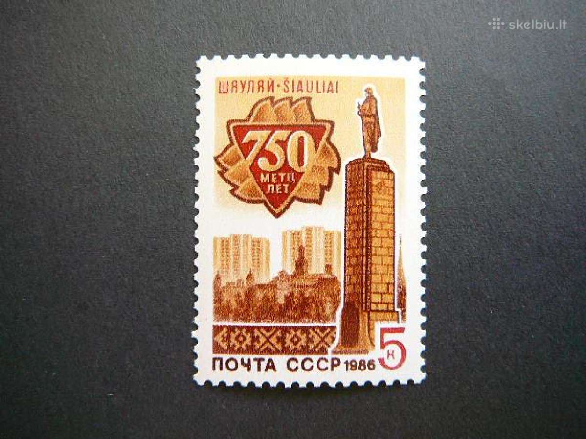 Ssr 1986 Siauliai (Lietuva) Mnh s5643