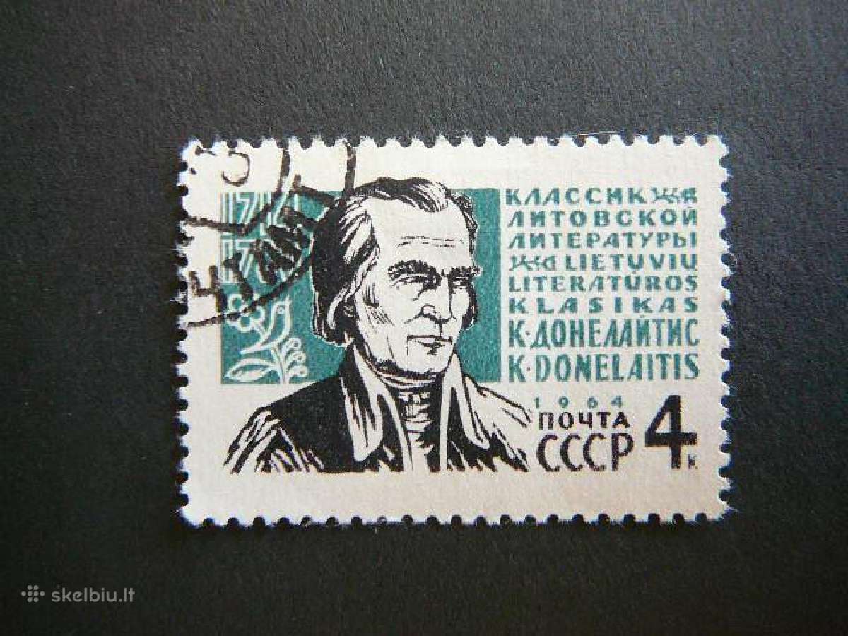 Ssr 1964 K. Donelaitis (Lietuva) antsp. a2865