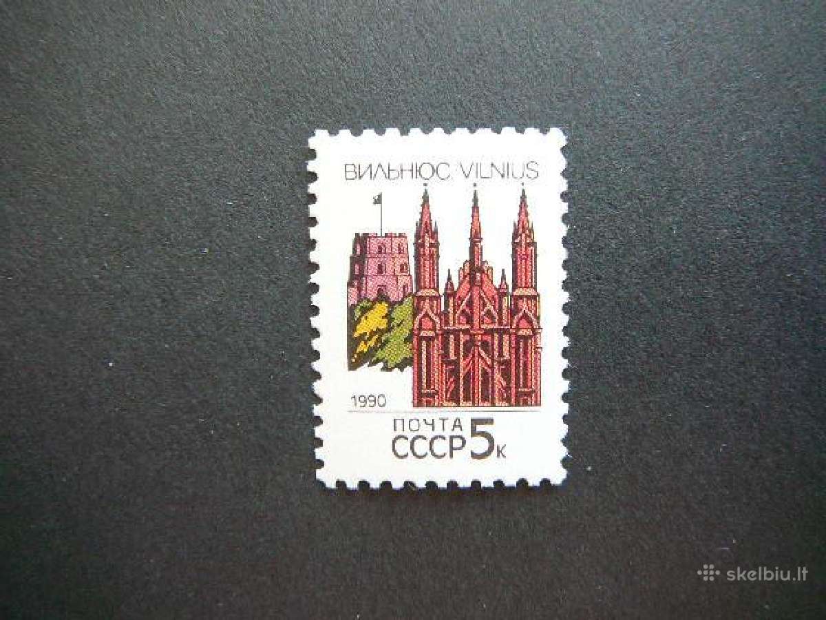 Ssr 1990 Vilnius (Lietuva) Mnh s6115