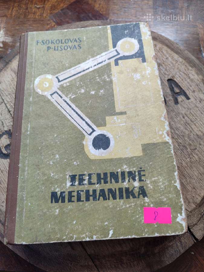 Sena knyga