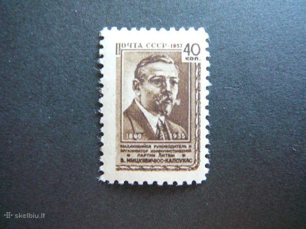 Ssr 1957 V. Mickevicius Kapsukas Lietuva Mlh s2040