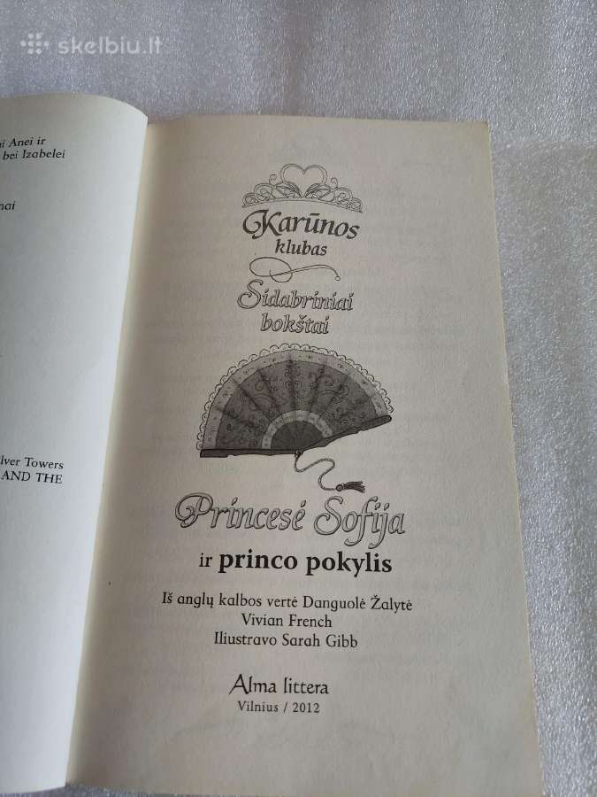Princesė Sofija ir princo pokylis - nuotraukos Nr. 2