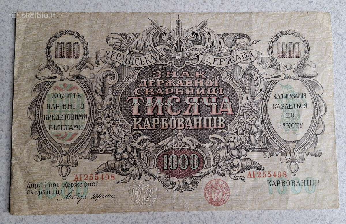 1000 karbovantsiv 1918 m