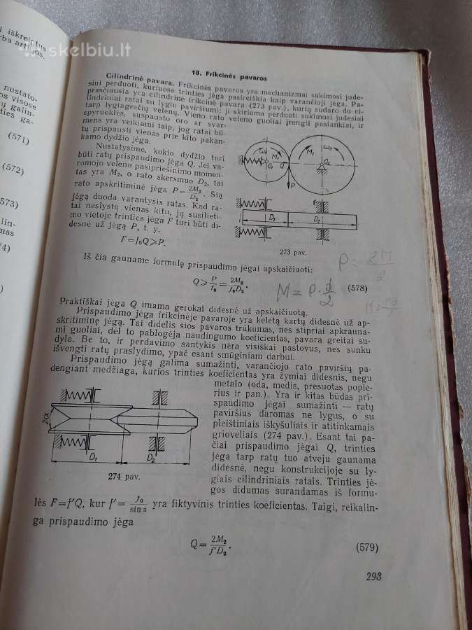 Mechanizmų ir mašinų teorija - nuotraukos Nr. 4