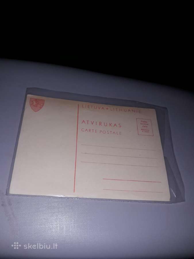 Atvirlaiškis - nuotraukos Nr. 2