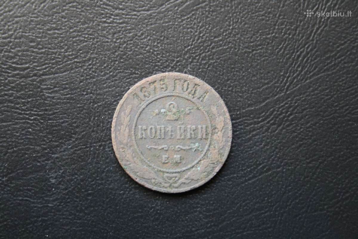 Rusija(imp.)(aleksandras II)2kapeikos1875(2)