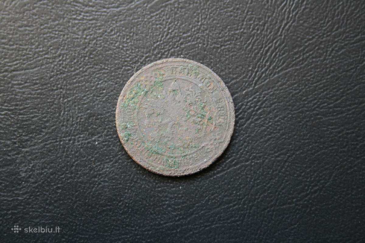 Rusija(imp.)(aleksandras II)2kapeikos1875(2) - nuotraukos Nr. 2