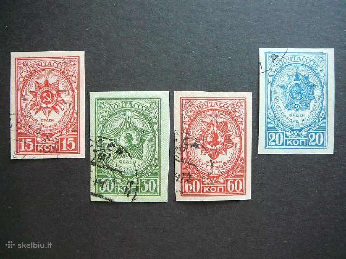 Ssr 1944 Ordinai Medaliai antsp. a901/4b