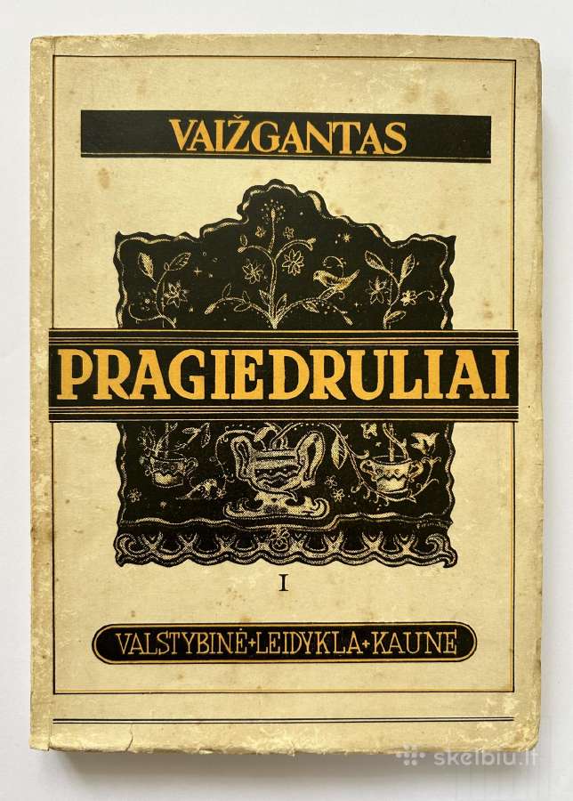 Antikvarine knyga - Vaizganto Pragiedruliai, 1942m