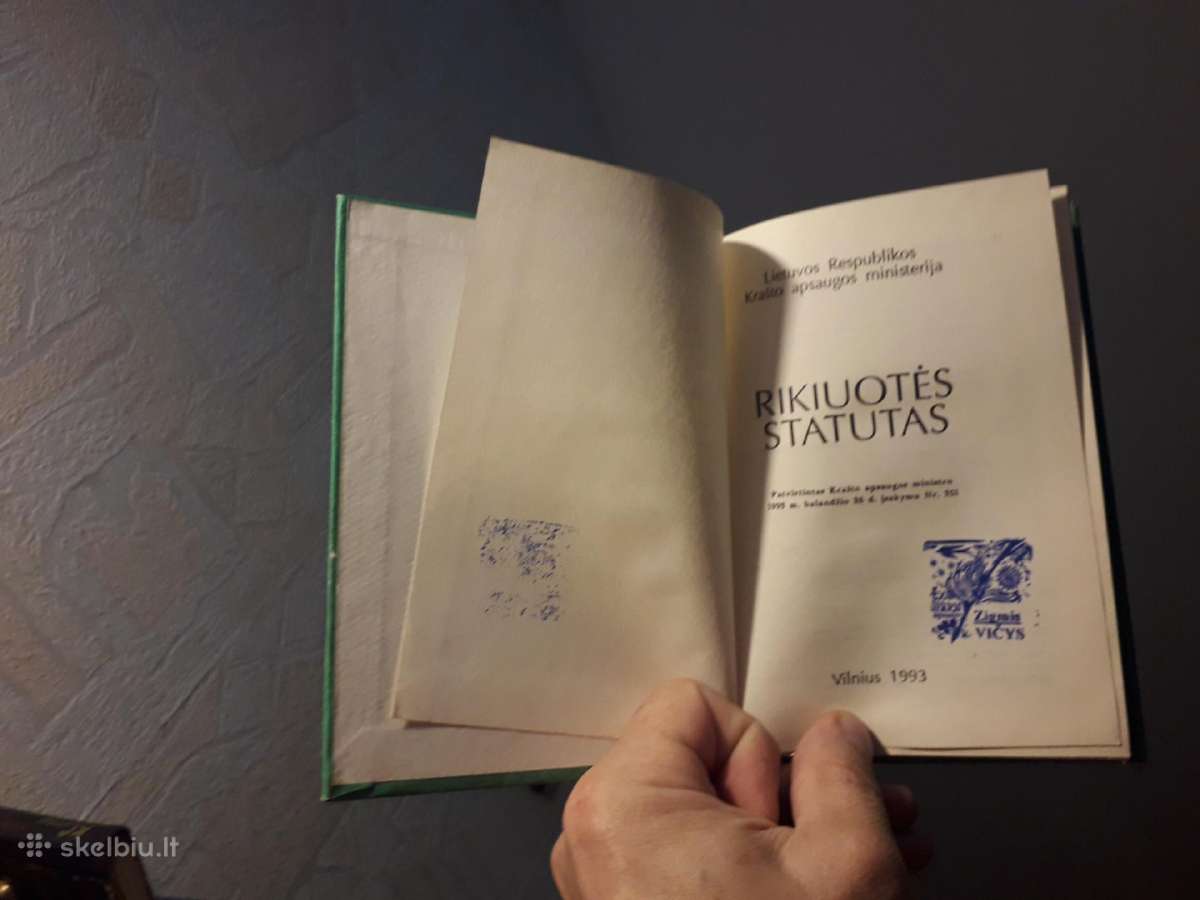"Rikiuotės statutas" 1993 metai - nuotraukos Nr. 2