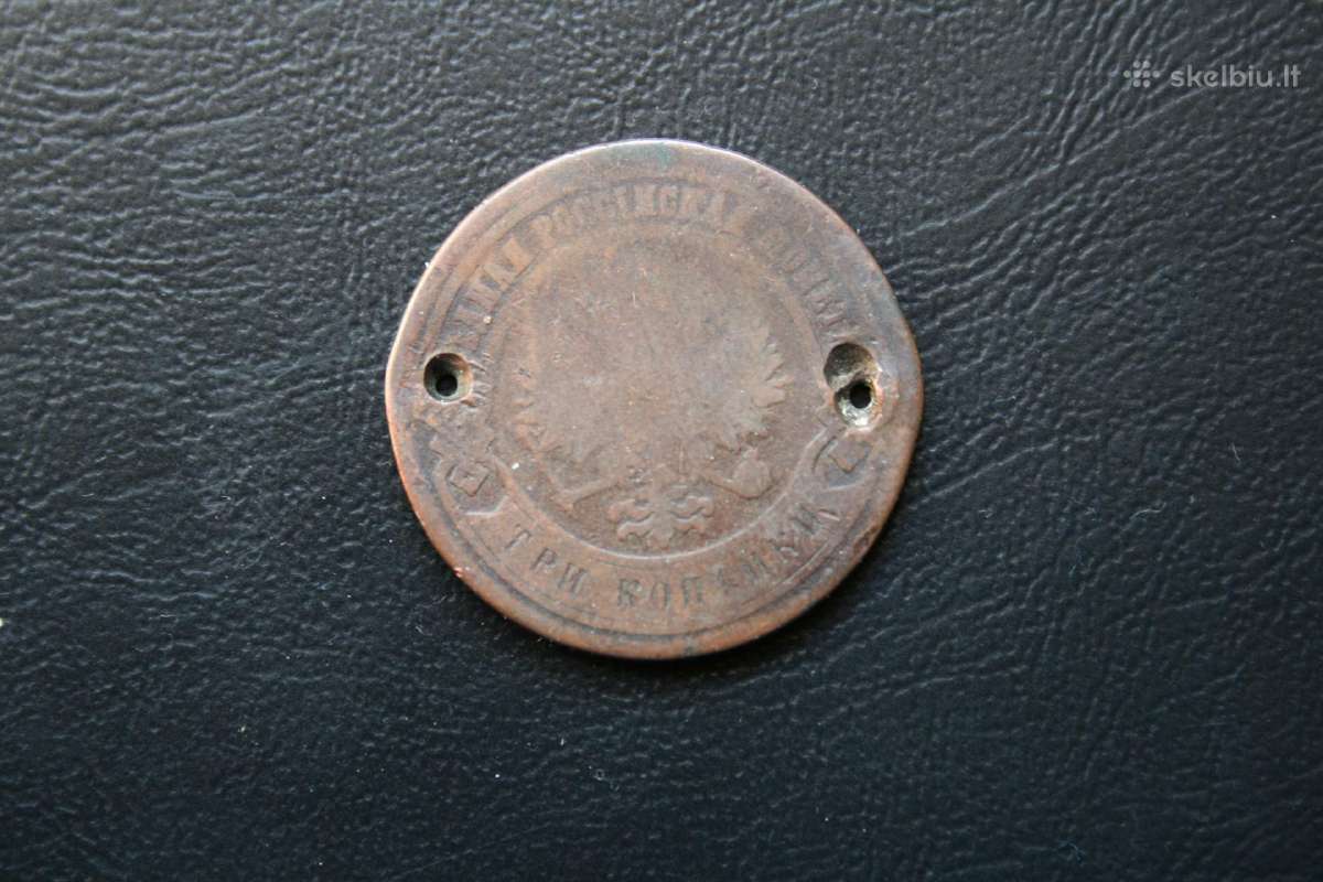 Rusija(imp.)(aleksandras II)3kapeikos1880(2) - nuotraukos Nr. 2