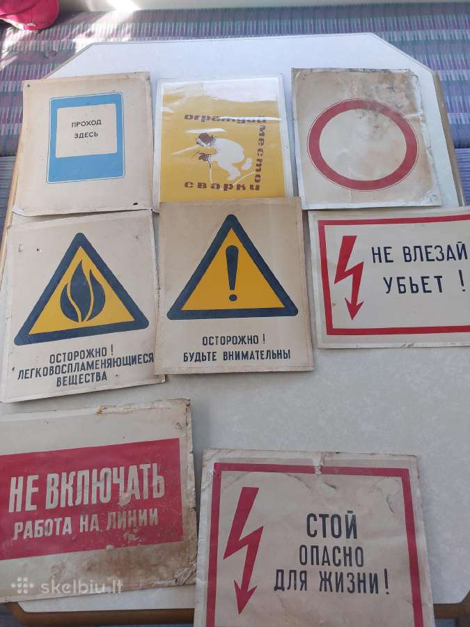 Tarybiniai gamyklos plakatai - nuotraukos Nr. 3