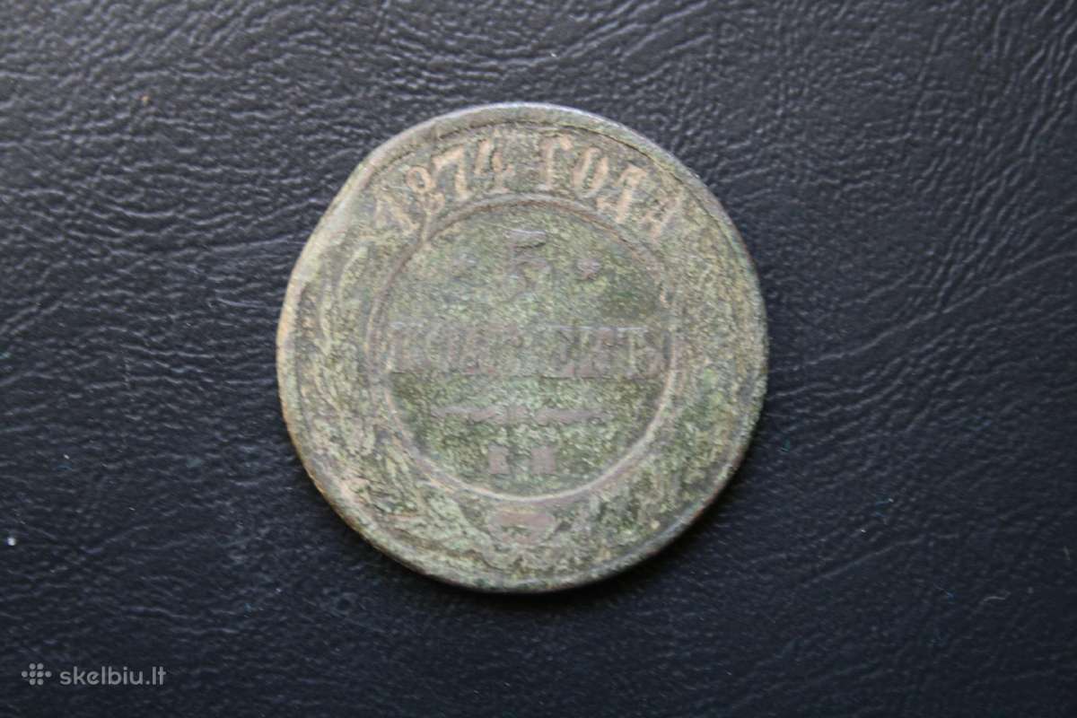 Rusija(imp.)(aleksandras II)5kapeikos1874(e.m.)(2)
