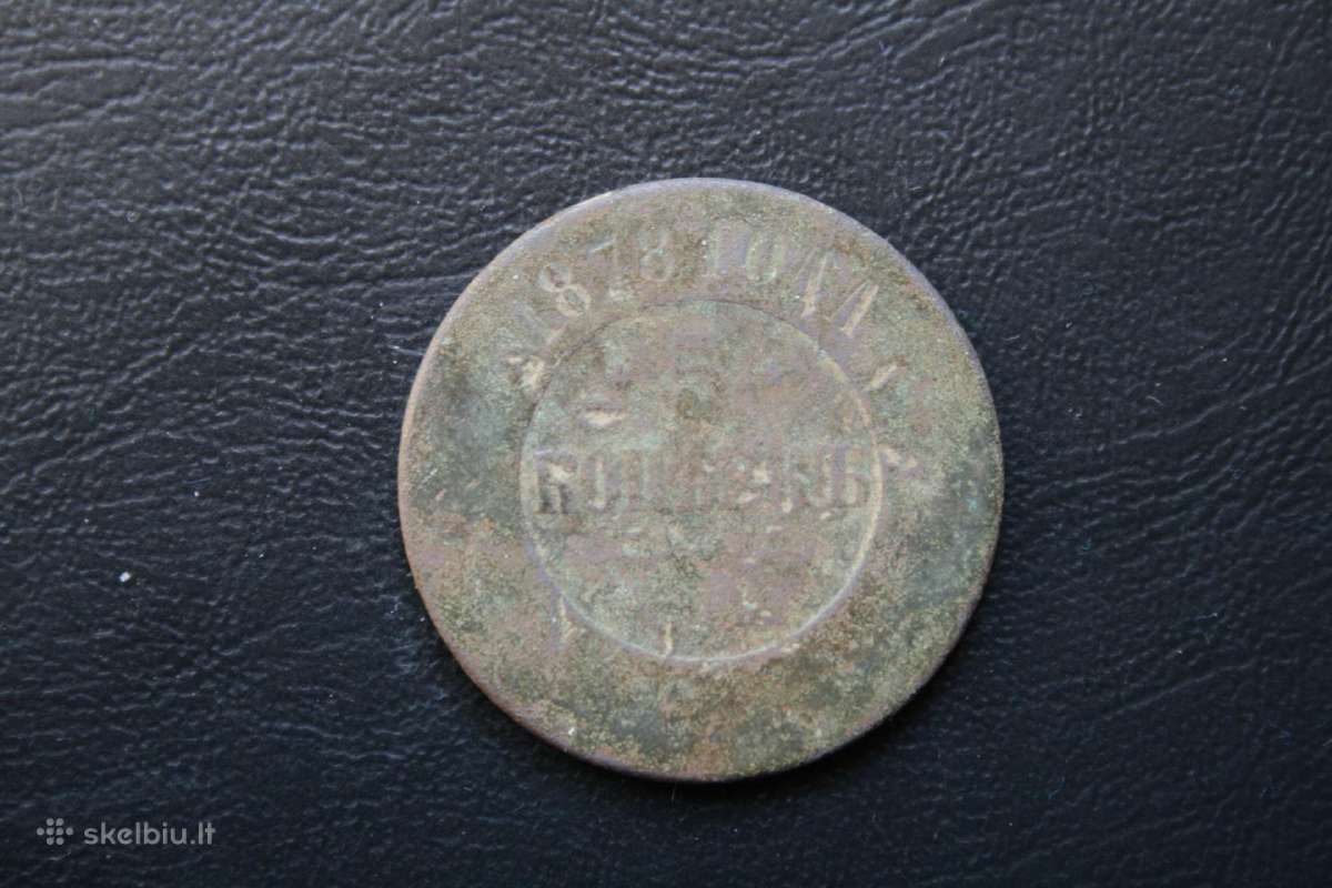 Rusija(imp.)(aleksandras II)5kapeikos1878(1)